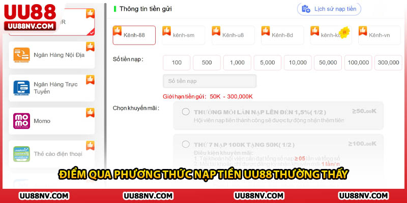 Điểm qua phương thức nạp tiền UU88 thường thấy
